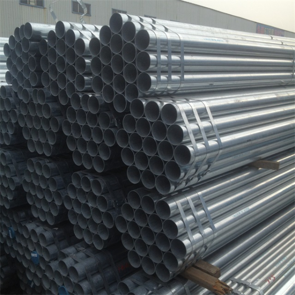 華岐鍍鋅無(wú)縫鋼管